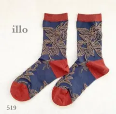 靴下　ソックス　レディース　ボタニカル　くすみブルー　おしゃれ