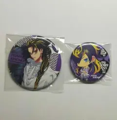 2025年最新】四十物十四 缶バッジ まとめ売りの人気アイテム