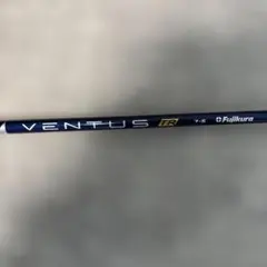 2026年最新】ベンタスtrブルー 3wの人気アイテム - メルカリ