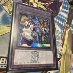 遊戯王の日 ブラックマジシャンガール 真崎杏子 R TK05 トークンパック