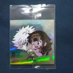 ウエハースシール(にふぉるめーしょん) ハンターハンター キルア 3