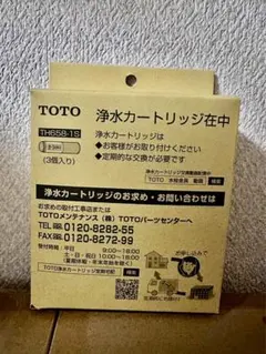 Item thumbnail for item 7c70e14d-3cd6-4541-a5ab-e28c78aed083