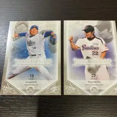 Item thumbnail for item 17366f28-bc54-4dd0-b6fc-6b0b215bfa0f