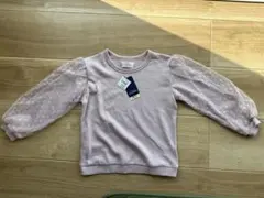 Item thumbnail for item 4c70b637-a711-497c-b48f-902357f9e090