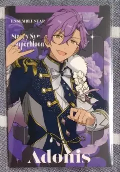 あんスタ スタフォニ アドニス
