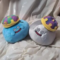 メ*ナ様 ドラゴンクエストAMふるえるぬいぐるみ キングスライム＆メタルキング