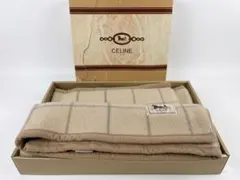 未使用CELINE セリーヌ ウール毛布 西川産業 日本製 シングルサイズ