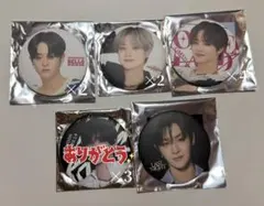 TREASURE ジフン 缶バ