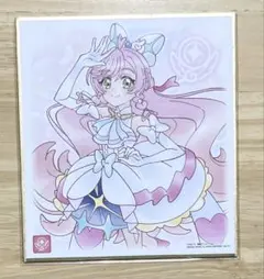 キュアプリズム プリキュア 色紙art