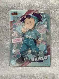 忍たま　クリアカード　団蔵