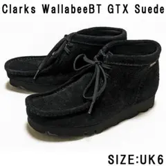 Clarks ブラックスエード ワラビーブーツ GTX UK6 ゴアテックス