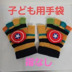 Item thumbnail for item 34b693a5-a86c-49a1-969c-dff85a21ada5