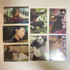 【呪術廻戦】ウエハース　7枚セット