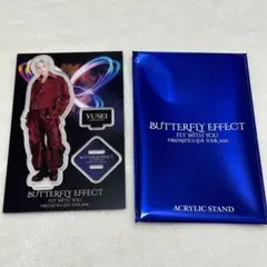 八木勇征アクスタBUTTERFLY EFFECT FLY WITH YOU