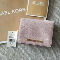 新品★マイケルコース　MICHAEL KORS 三つ折り　財布　ピンク