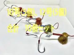 2026年最新】一つテンヤの人気アイテム - メルカリ