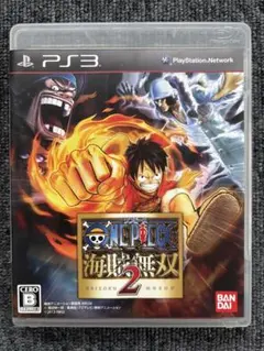 PS3 ONE PIECE 海賊無双2