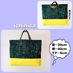 Item thumbnail for item 24024d9b-5df5-490b-9172-a7b010c61740