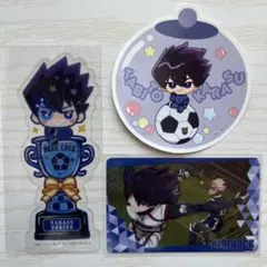 ブルーロック 烏旅人おまとめセット