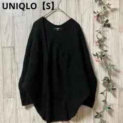 ユニクロ　3D スフレヤーン　カーディガン【S】黒　ブラック