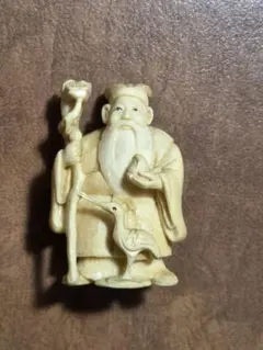 江戸後期 平戸焼 焼物人物根付 銘 『正一』 細密技巧 7cm 蒐集家旧蔵品