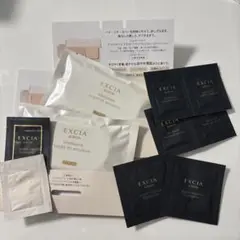 アルビオンエクシア美容液下地とファンデーションサンプル