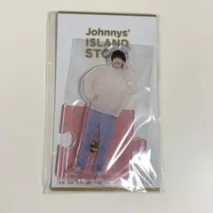 なにわ男子 道枝駿佑 アクリルスタンド アクスタ 22春 第5弾②