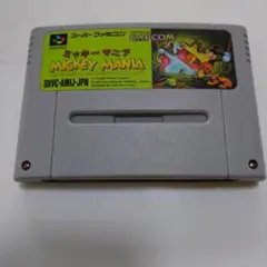 Item thumbnail for item 5e6bc176-4c16-40d2-8643-cc1e45dac381