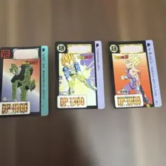 ドラゴンボールZ カードダス 46 復讐鬼 - メルカリ