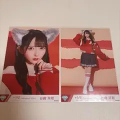 2026年最新】グループ名：≠ME(ノイミー) アイドル 写真・チェキの人気