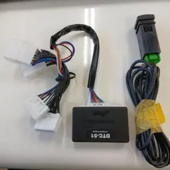 VE-E9910 エンジンスターター トヨタ系ハーネス付き リモコンカバー 