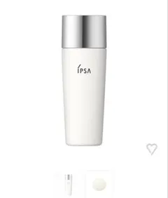 IPSA イプサ　プロテクター サンシールドex 日焼け止め用乳液