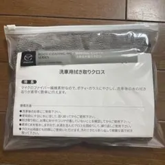 Item thumbnail for item 6cb0bc3f-73fd-4e63-9550-506dd7b8b8df