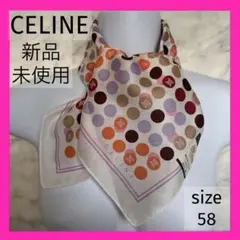 新品未使用❗️CELINE マカダム&ドット柄スカーフ大判ハンカチ膝掛け