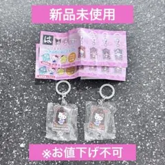 【新品】はま寿司　サンリオキャラクターズ キティ 2個セット