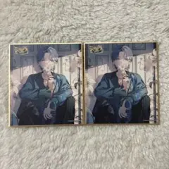 Item thumbnail for item 736e985d-89da-457b-9184-8e4dc522d38f