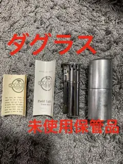 【最終値下げ】フェデラルのUSタバコ （アイボリー＆ターコイズ マグカップ 16オンス セラミック ココペリ 「LARK」アドマグカップ 食器