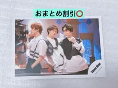 SnowMan公式写真 スノラボ ⑤ 向井康二阿部亮平渡辺翔太