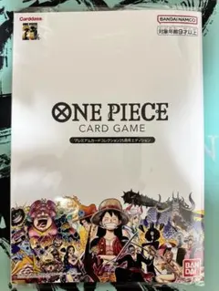 2026年最新】ワンピース 25周年エディションの人気アイテム - メルカリ