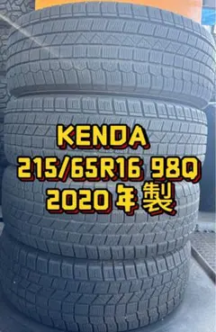 215/60R17 バリ山セット 1776-① 2本分 送料込み - メルカリ