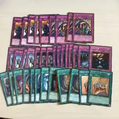 2026年最新】1103 遊戯王 デッキの人気アイテム - メルカリ