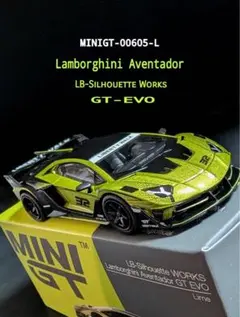 Item thumbnail for item 337f1bee-ffcf-499d-b195-9edfcb0c7fbf