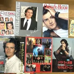 映画ポスター　ROADSHOW 付録　チラシ　ポストカード　写真集　2000年代