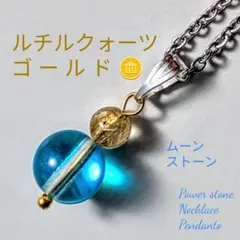 ゆらさん様 リクエスト 2点 まとめ商品