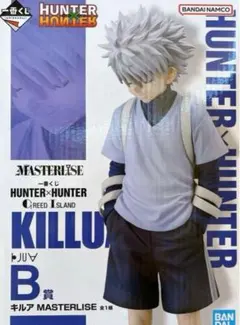 ハンターハンター 一番くじ グリードアイランド B賞 キルア フィギュア