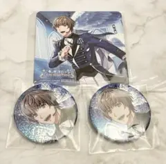 うたプリ ライエモ ブロメイト 瑛二 3点セット