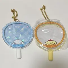 サンリオピューロランド　キーホルダー　シナモロール　ポムポムプリン