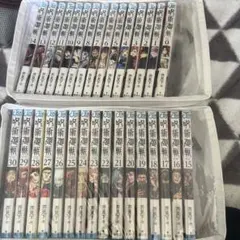 呪術廻戦 全巻セット 1-30巻