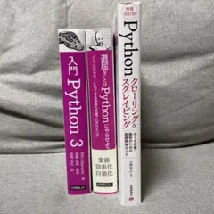 Item thumbnail for item 8013ff44-3748-447d-9ecc-168004212aca