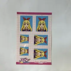 アイカツ　星宮いちご　入場者特典 証明写真風ステッカー